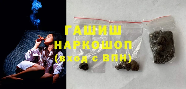 меф VHQ Верея
