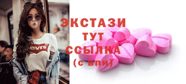 метадон Верхний Тагил