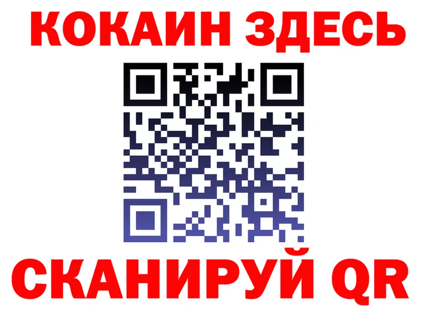 АМФ Розовый зеркало мориарти KRAKEN Ардон