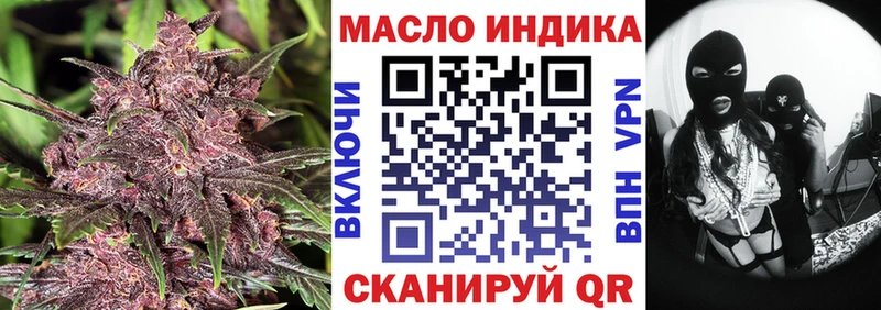 Купить  Ардон  Дистиллят ТГК вейп с тгк 